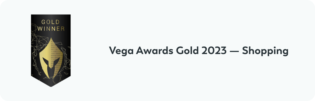 Vega Awards